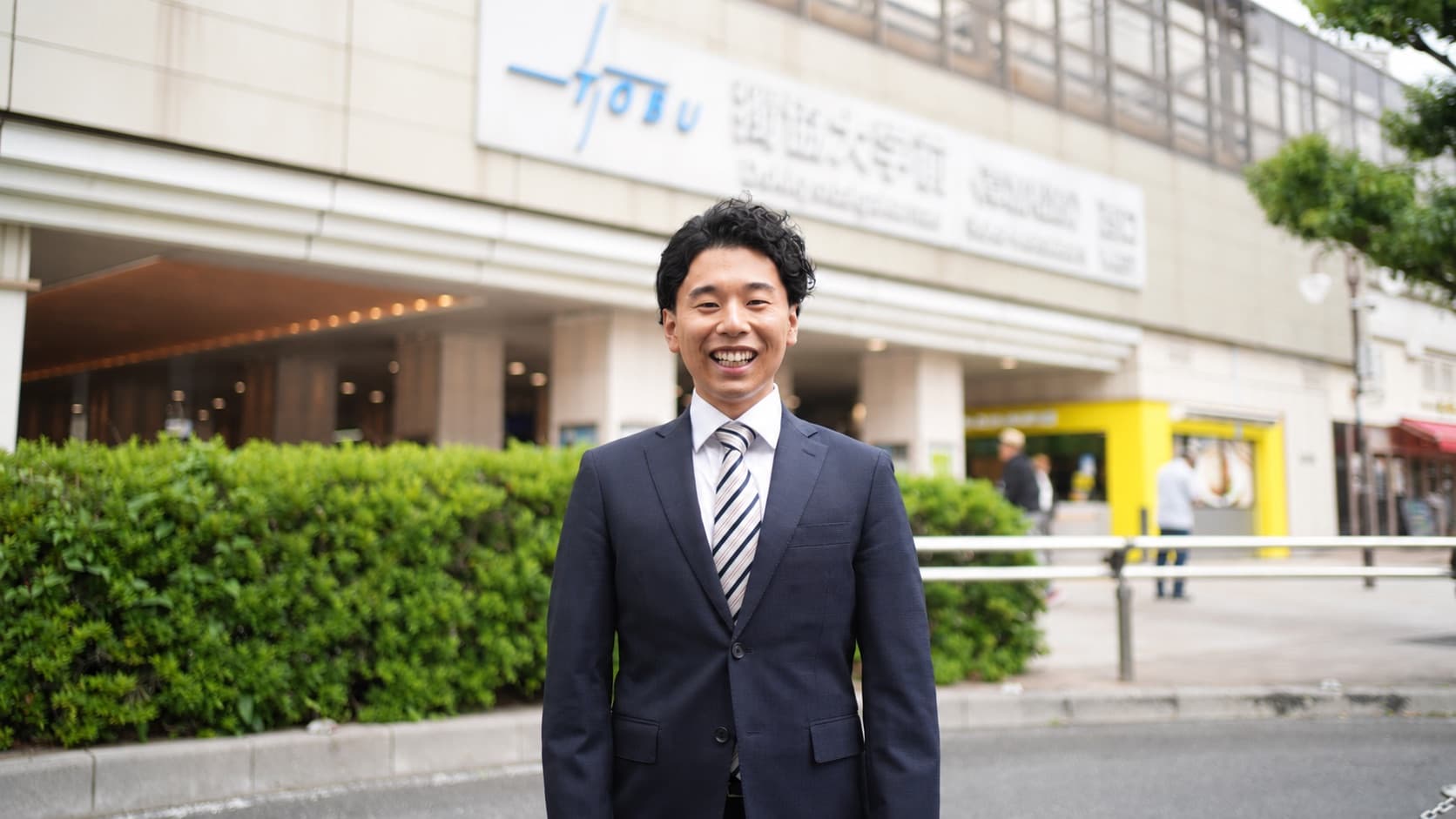 獨協大学前駅前のよしなが一輝