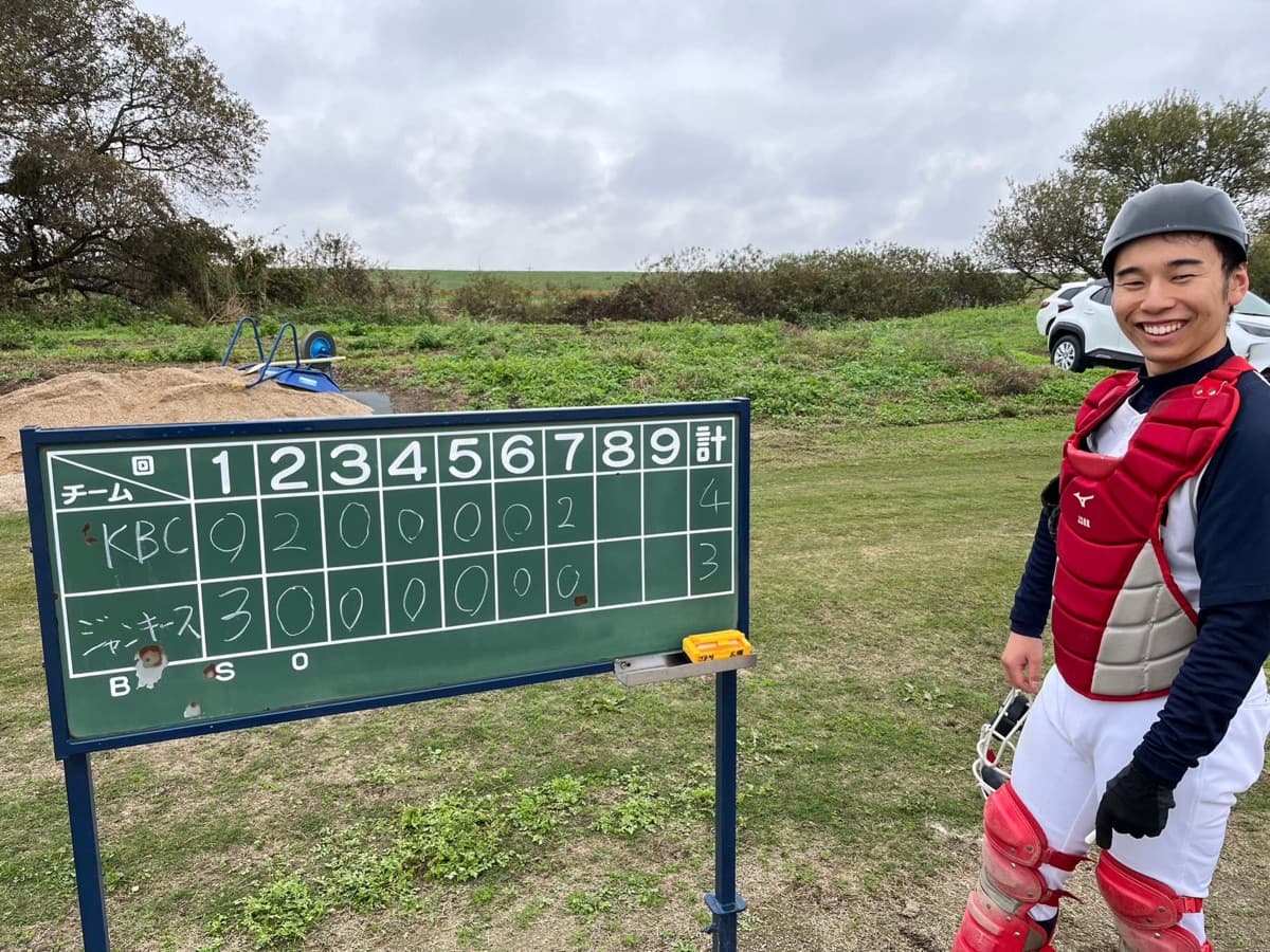 草野球の試合で