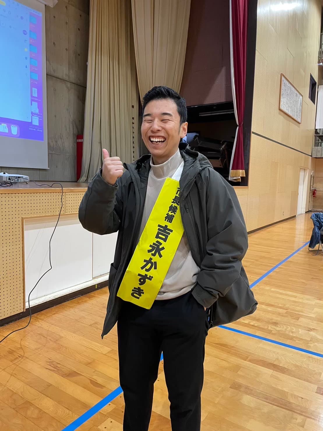 主権者教育の授業で吉永かずき